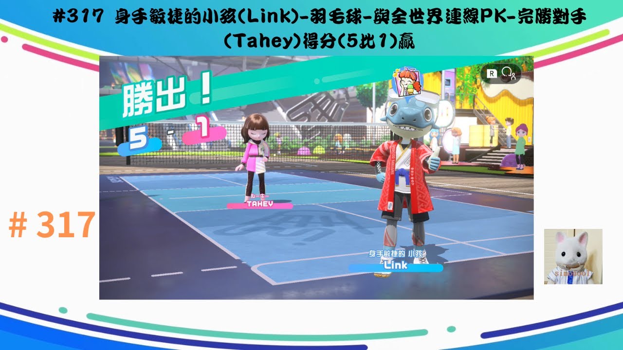 技公司中曾