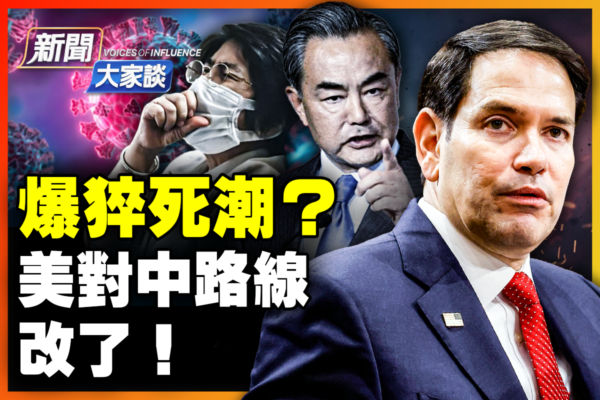 下次你在进