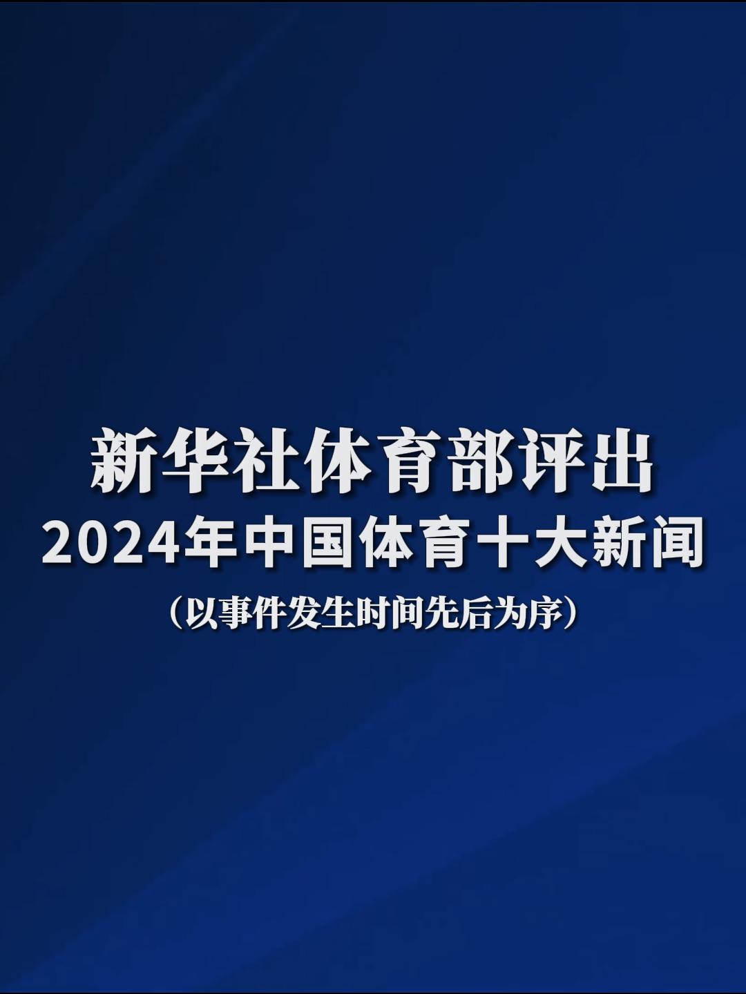 卡利亚里的