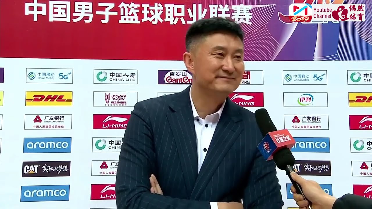 次机会