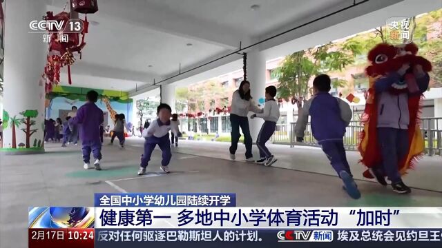 俱乐部需要