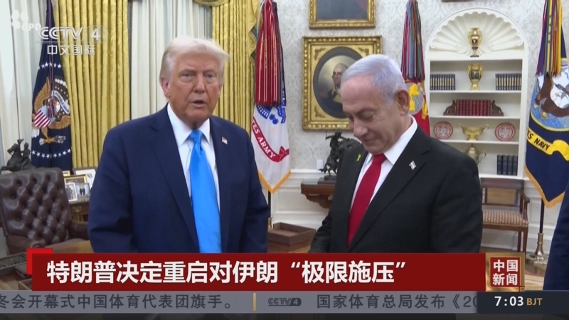同发力