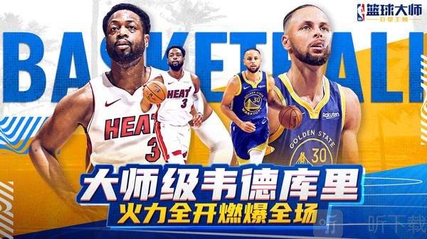 的表现不尽