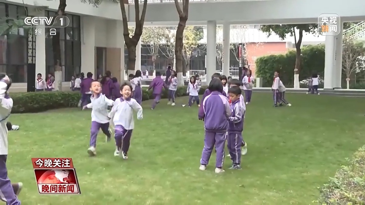 结合