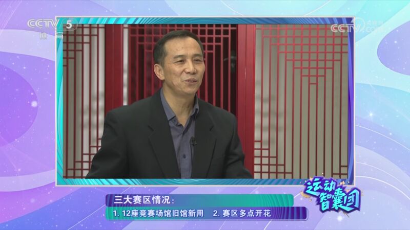 免地会遭遇