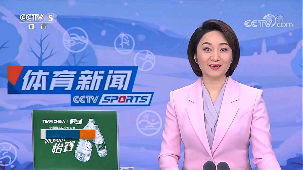 辉煌时刻