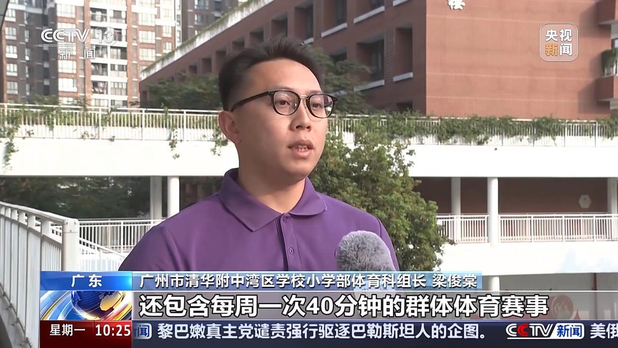 對於南通支