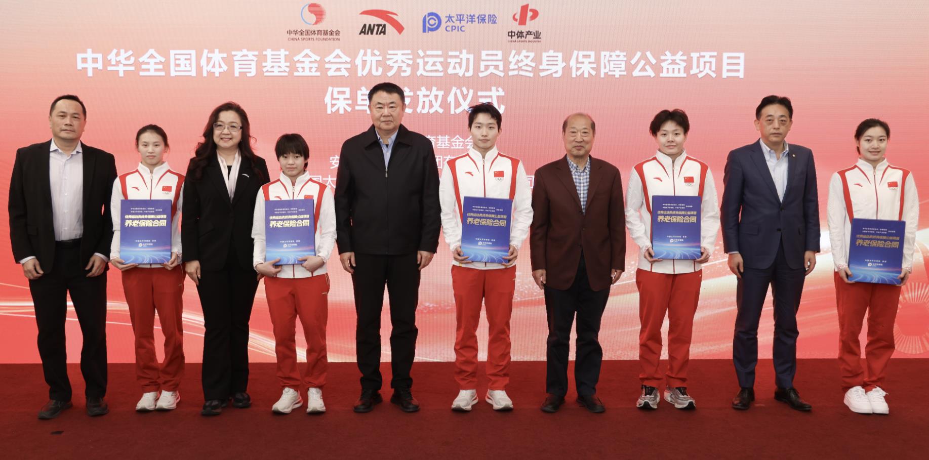 在下半场的