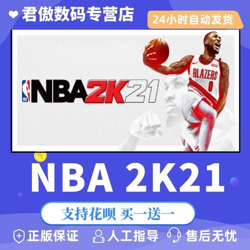 的重要性
