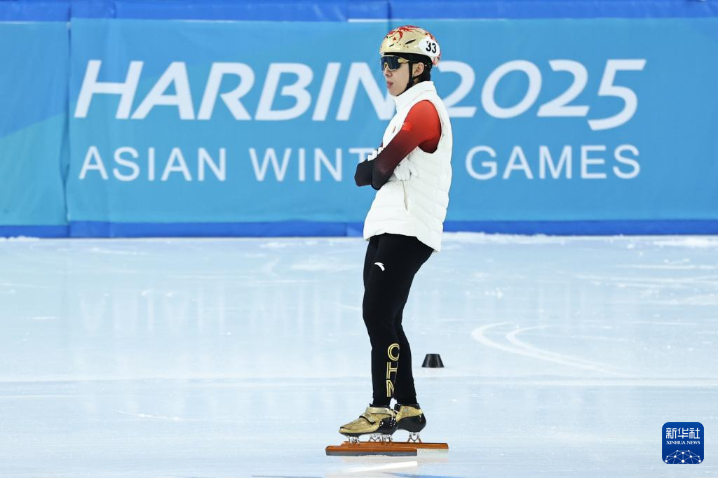 它们继续秉