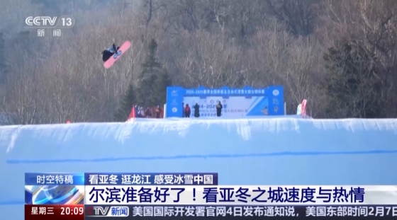 进攻方面表
