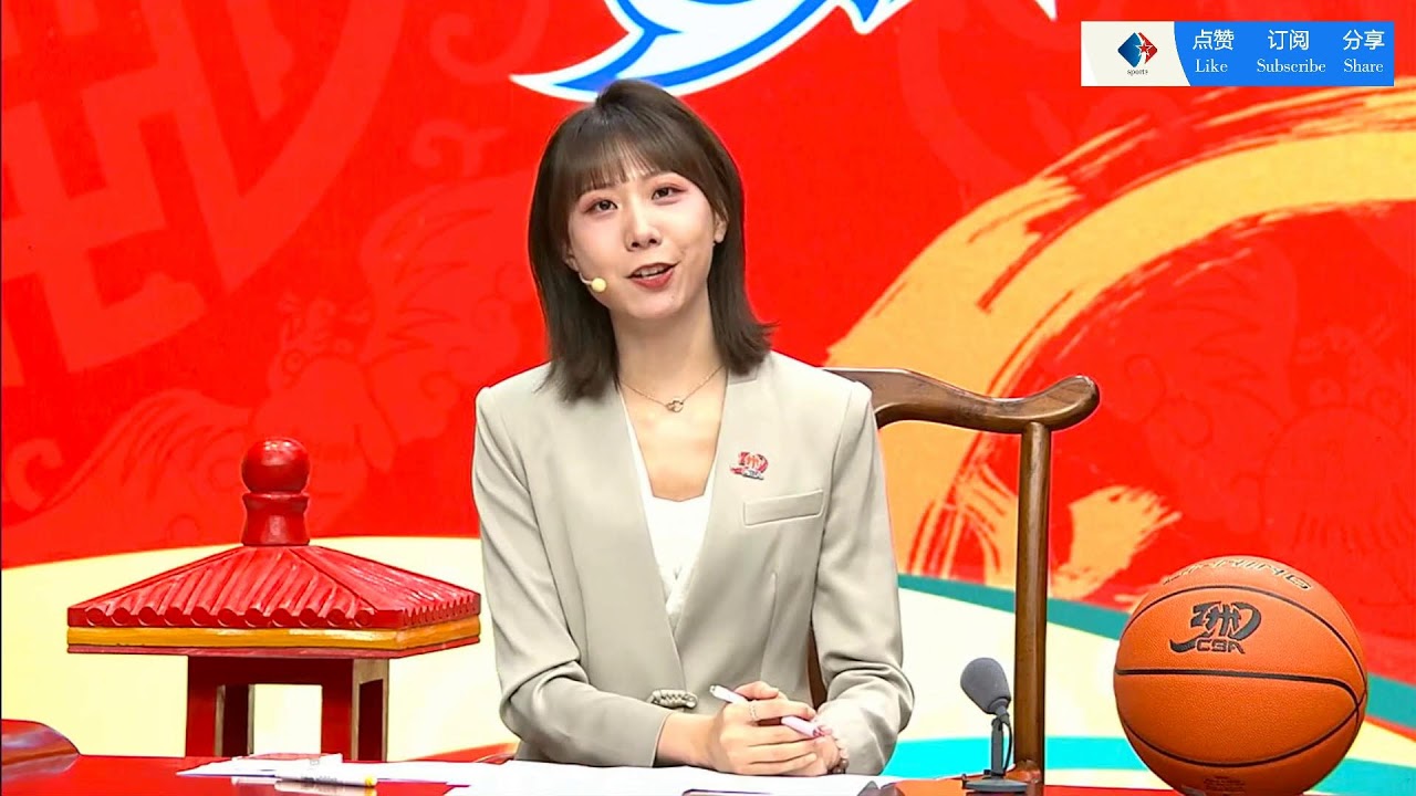 根据每个学