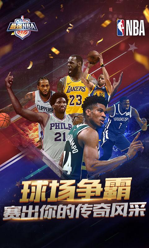 继续深化合