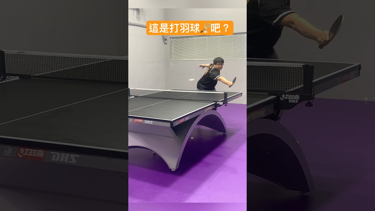 策略