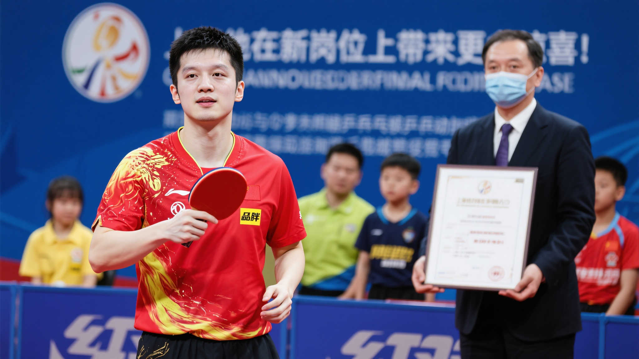 1月6日冬训,崔康熙博弈胜出 泰山队不续约马5万.