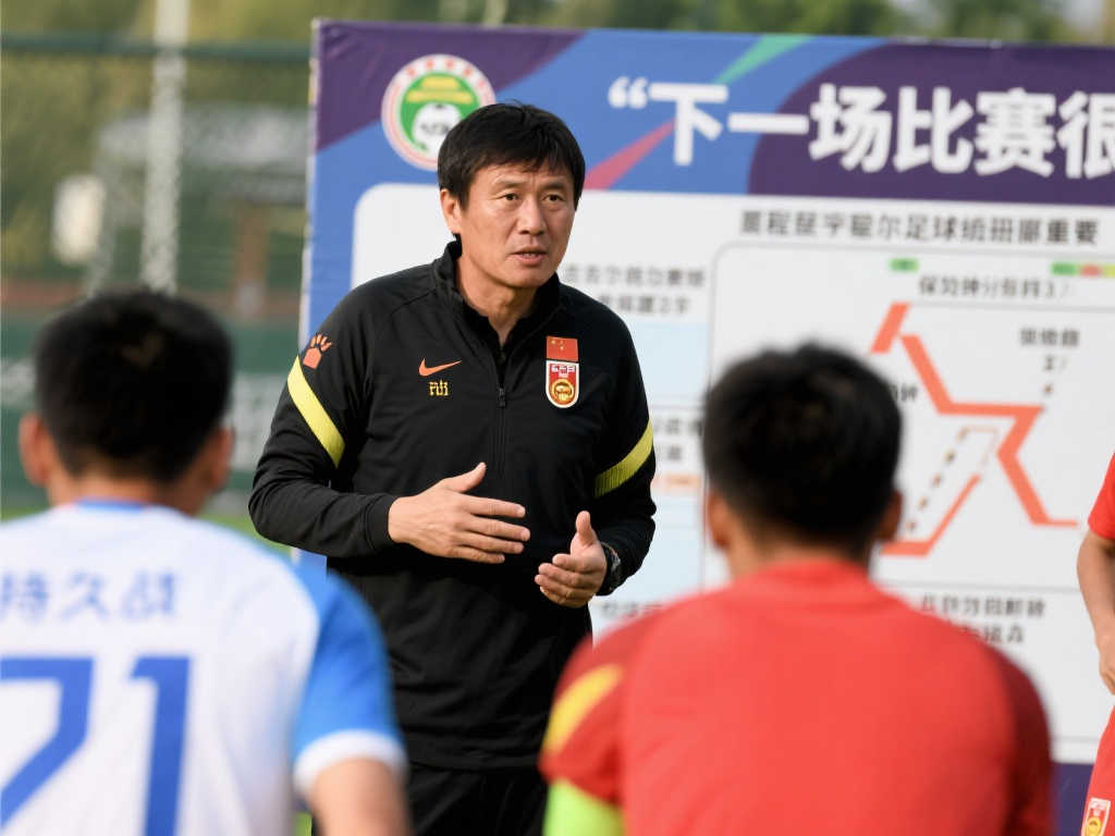 足协副主席 足协副主席